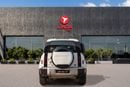 لاند روفر ديفندر 130 HSE P400 HSE P400