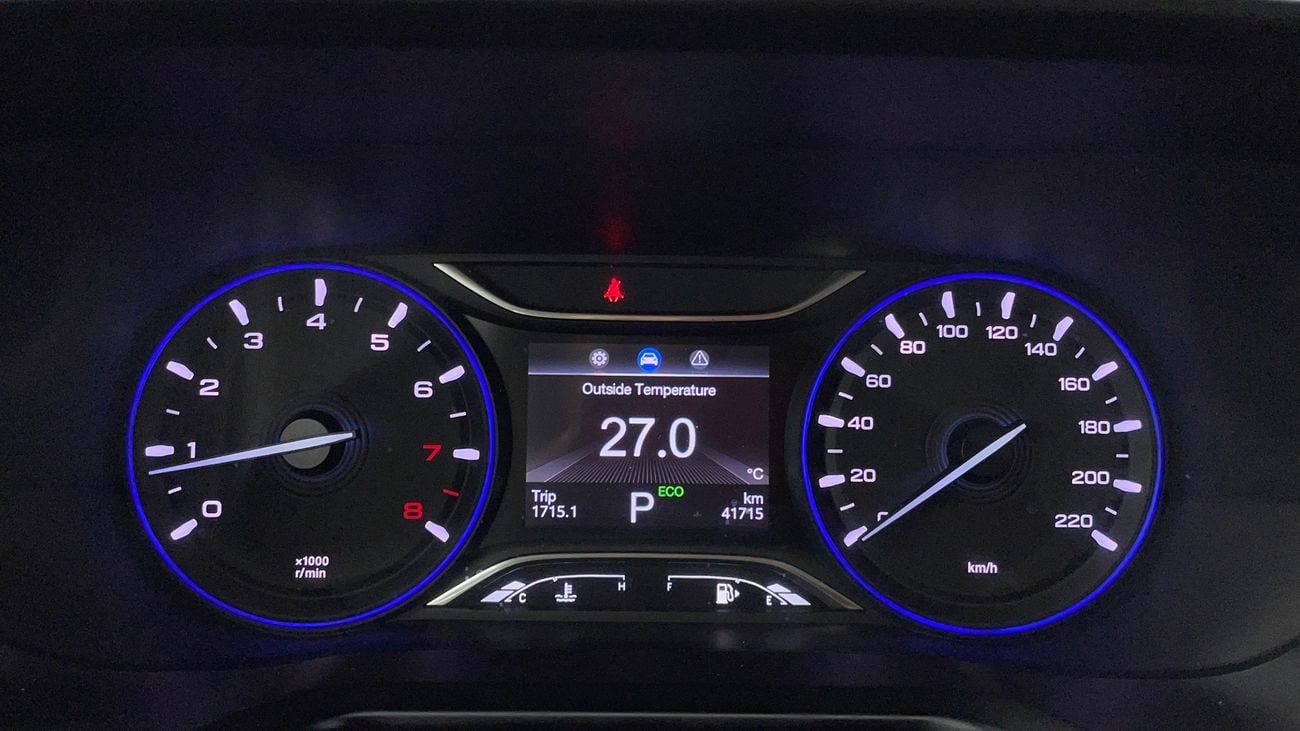 GAC GS3 GE 1.3 | Zero Down Payment | Home Test Drive