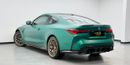 بي أم دبليو M4 CS