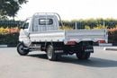 Geely Farizon 2024 SUPER VAN FARIZON F3E FENCE - SILVER inside BLACK | Export Only