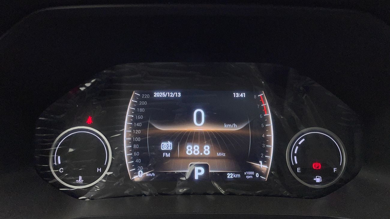 شيري تيجو 4 برو COMFORT 1.5 | بدون دفعة مقدمة | اختبار القيادة في المنزل