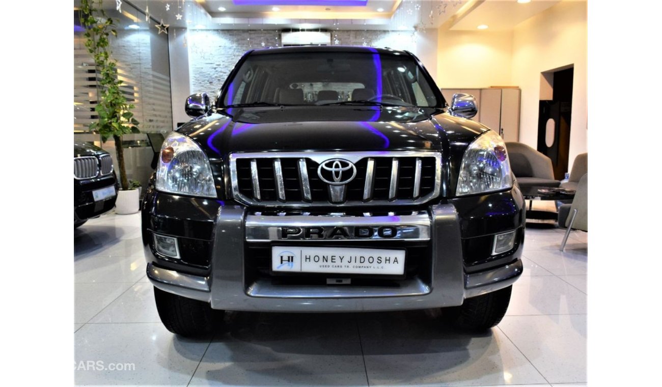 Toyota Prado VX LIMITED 2008 Model!! in Black Color! GCC Specs