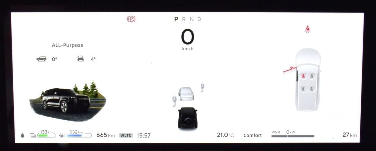 روكس 01 EXCELLENT DEAL for our ROX 01 V.I.P Long Range ( 2025 Model ) in Black Color Chinese Specs