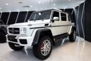 مرسيدس مايباخ G 650 Landaulet
