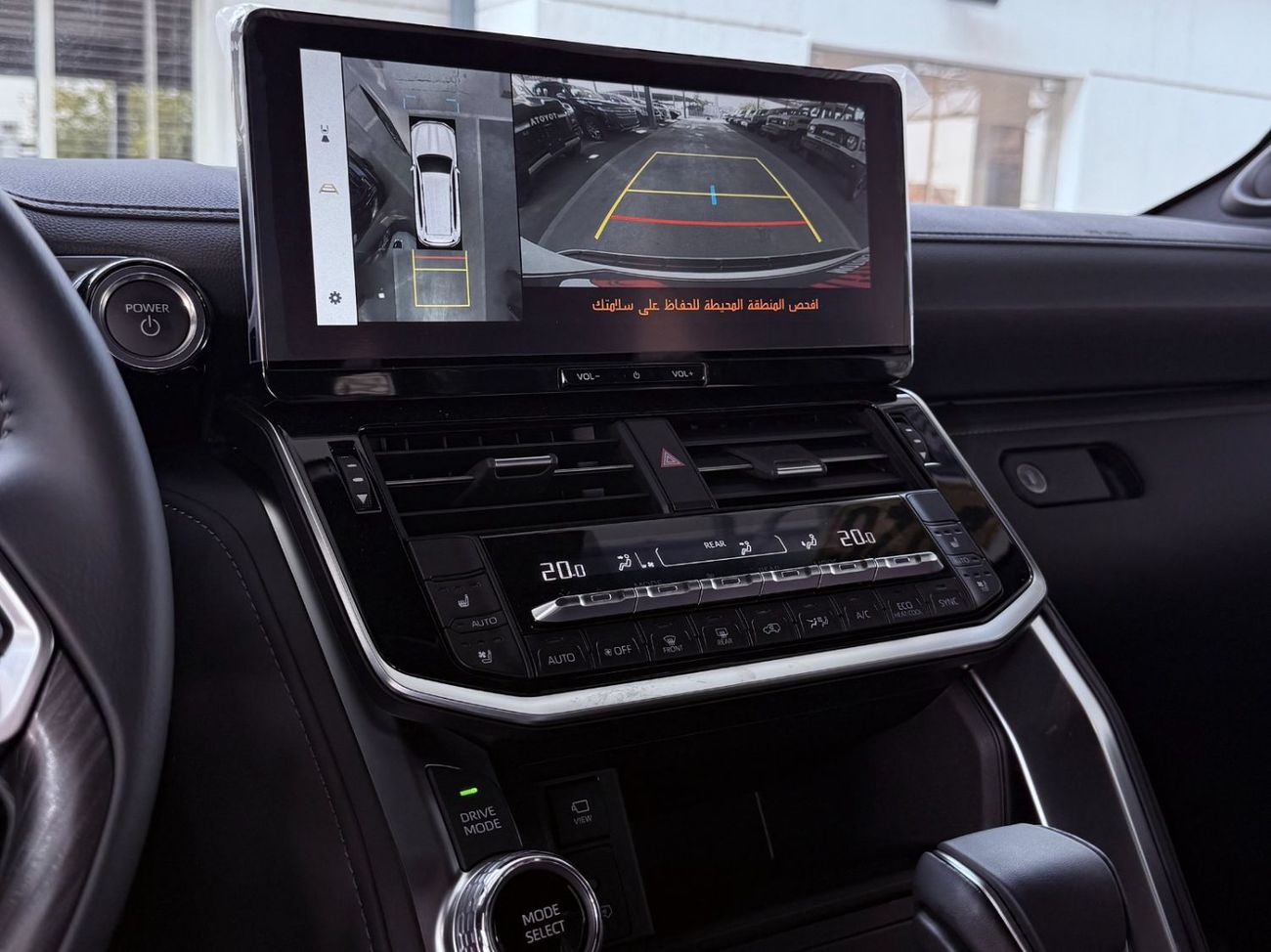 Toyota Land Cruiser 2026 TOYOTA LAND CRUISER 300 VXR 3.5 HYBRID HEV **EXPORT ONLY**التصدير فقط خارج الخليج***