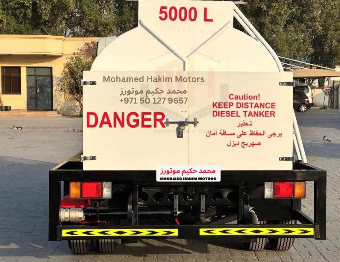 Isuzu NPR Isuzu NPR 6 Ton Water Tank Truck 5000L – 5,000 Liter Water Tank