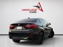 BMW X6 XDRIVE50i EXCLUSIVE BMW X5 XDRIVE50I | 4.4L V8 | 2016 | JAPANESE SPECS