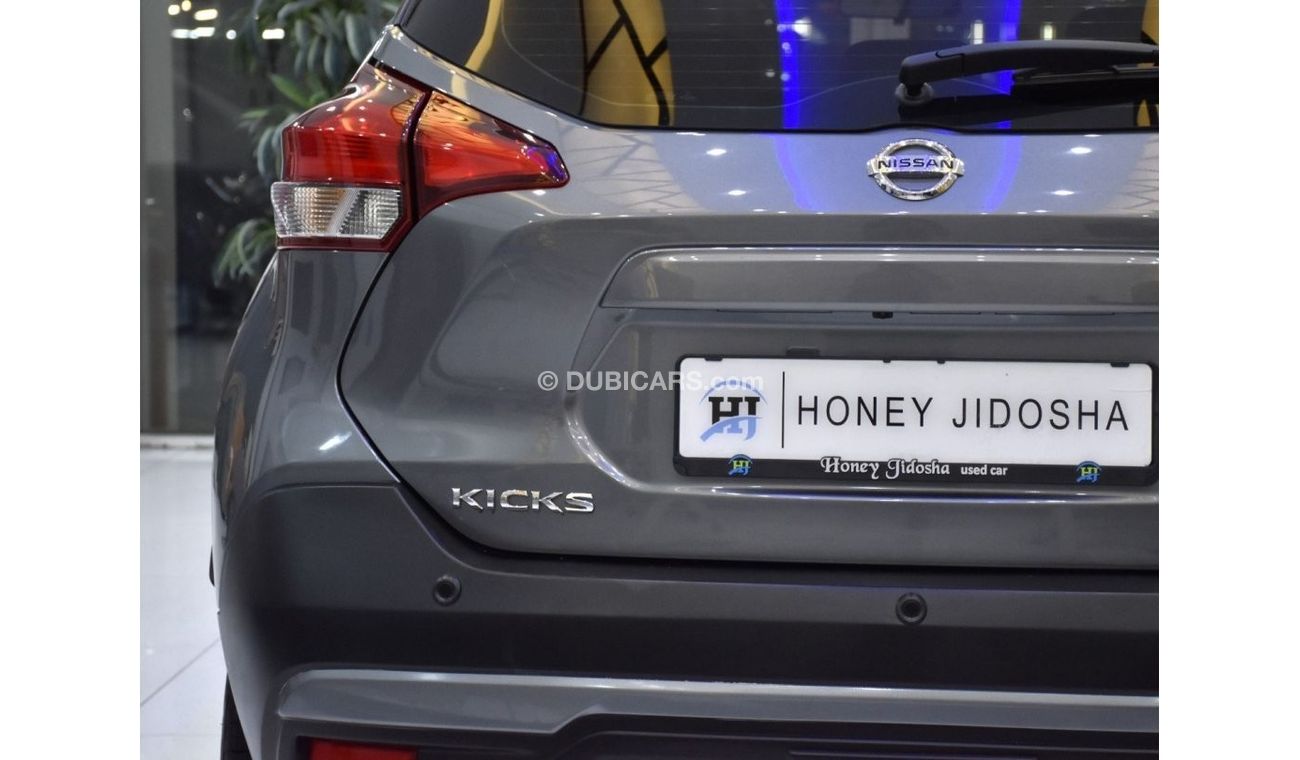 نيسان كيكس EXCELLENT DEAL for our Nissan Kicks ( 2018 Model ) in Grey Color GCC Specs