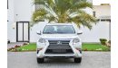 لكزس GX 460 Platinum - Full Agency History - Agency Warranty - AED 2,918 Per Month - 0% DP