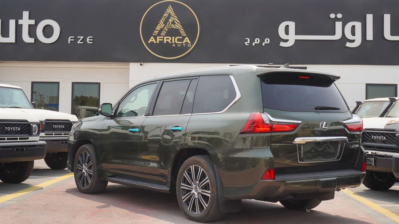 لكزس LX 570