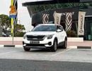 Kia Seltos LX 1.6L Kia Seltos | 1.6 L | 2023 | GCC | Accident-Free | In Excellent Condition | 907 P.M