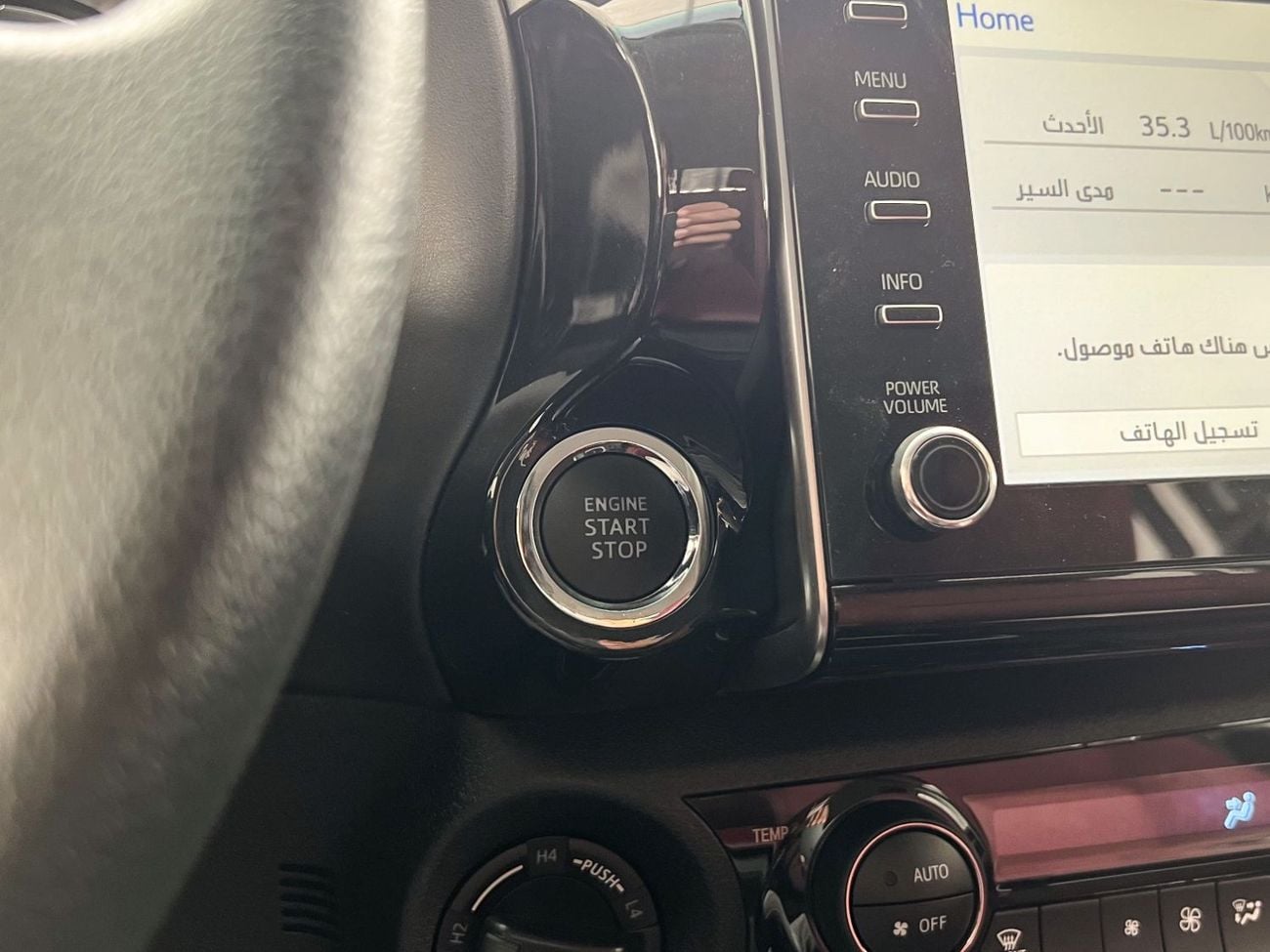 Toyota Hilux EXPORT ONLY - HILUX GLX.S 2.7L AWD A/T with Push Button