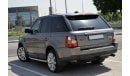 Land Rover Range Rover Sport Supercharged Fully Loaded in Perfect Condition