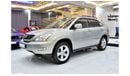 لكزس RX 330 EXCELLENT DEAL for our Lexus RX330 ( 2005 Model ) in Beige Color American Specs