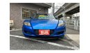 Mazda RX-8 SE3P