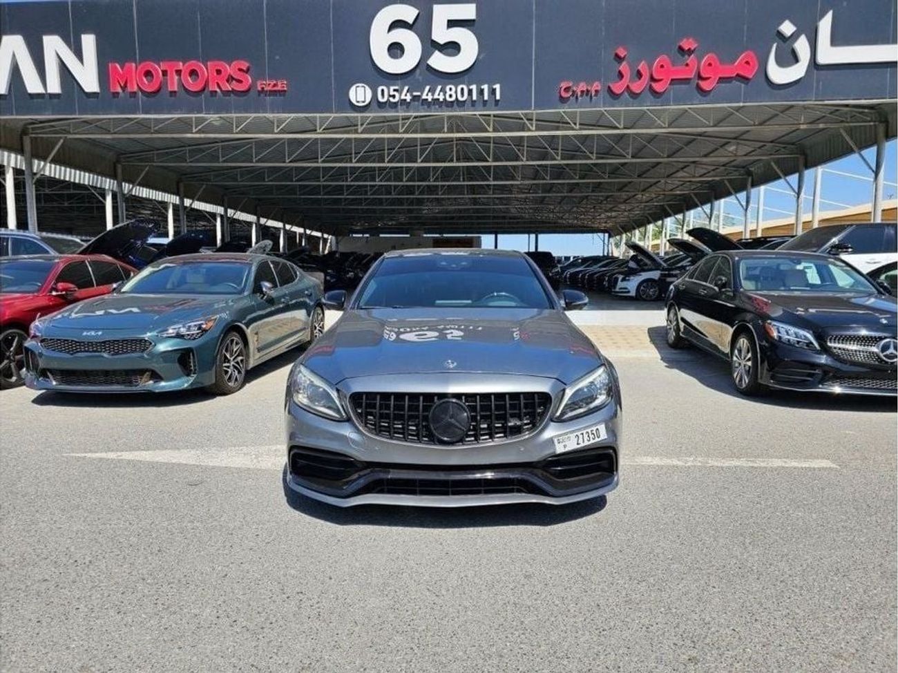 Mercedes-Benz GLC 63 S AMG