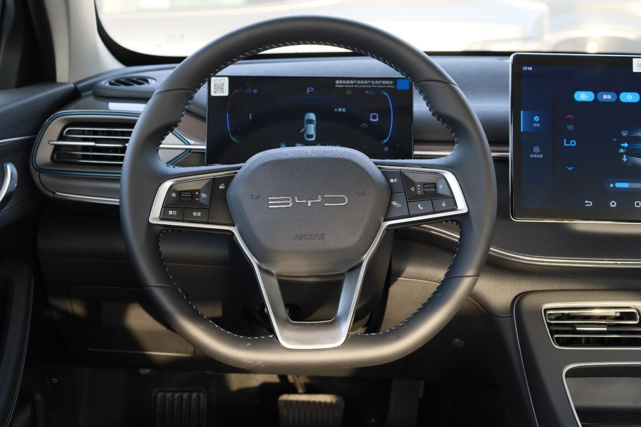 BYD Destroyer 05 BYD DESTROYER 05 DM-I 55KM DELUXE 2025