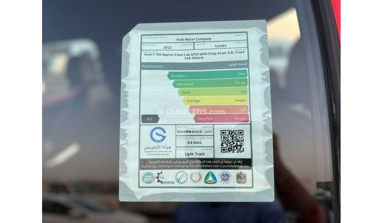 Ford F 150 Raptor RAPTOR CREW CAB 4X4 3.5L PETROL AUTOMATIC TRANSMISSION