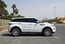 لاند روفر رانج روفر إيفوك Dynamic Plus 2.0L (5 Door)