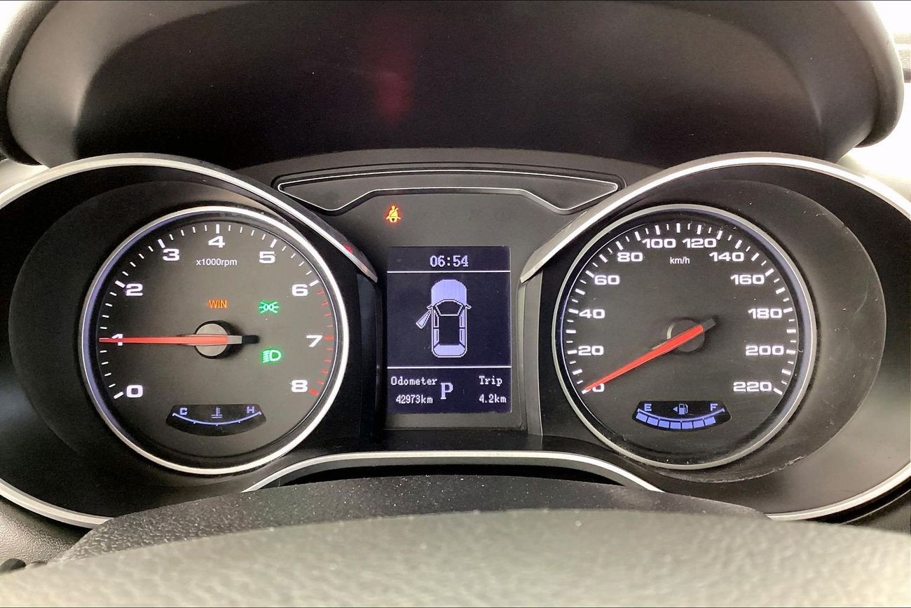 JAC S3 Plus Intelligent Luxury | Guaranteed Warranty | 0 Down Payment