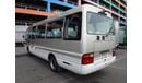 Toyota Coaster 1999