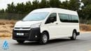 Toyota Hiace H300 2026 3.5L GCC | V6 Petrol | Automatic | 13 Seater Commercial Van | CONTACT NOW