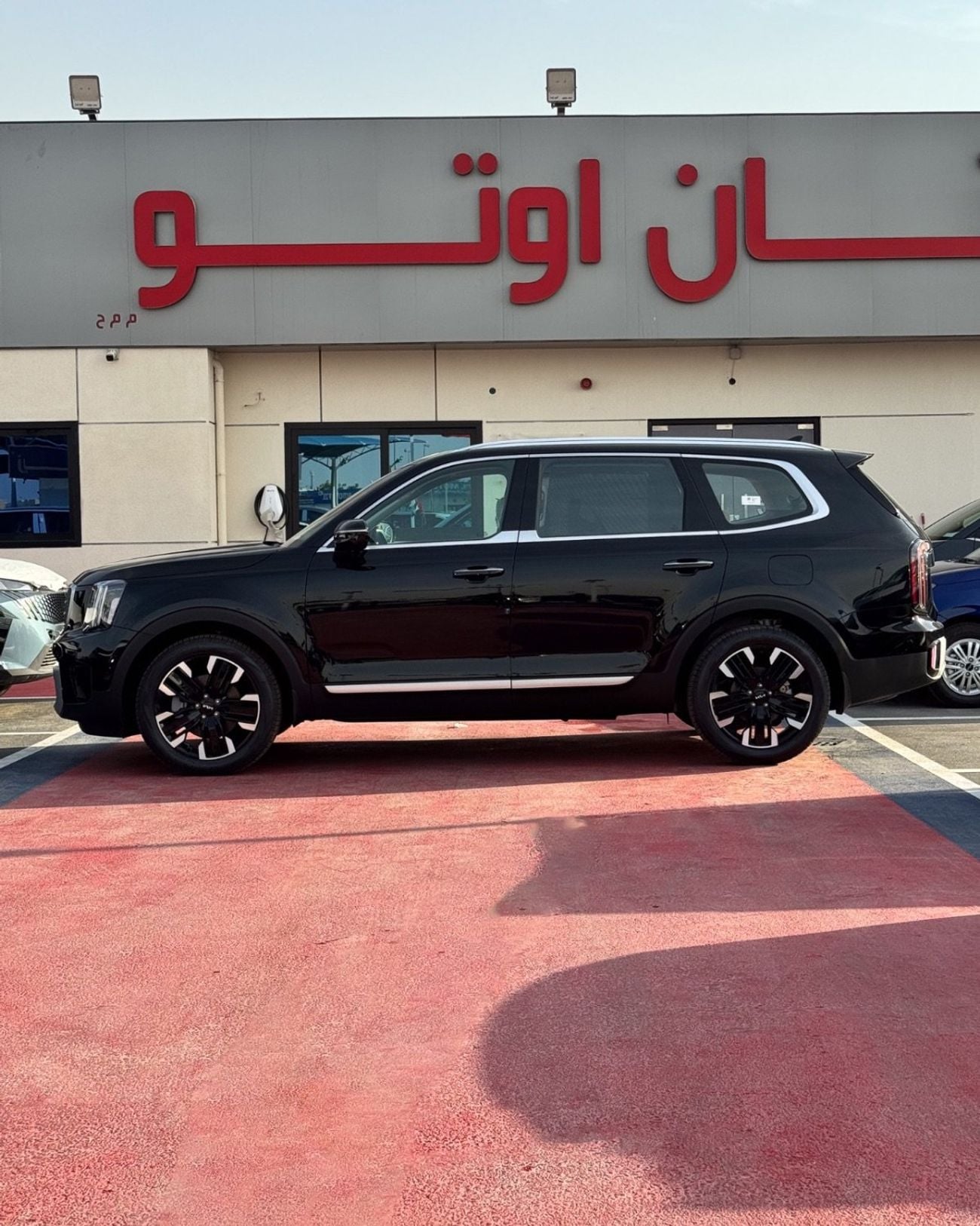 Kia Telluride SX 3.8L