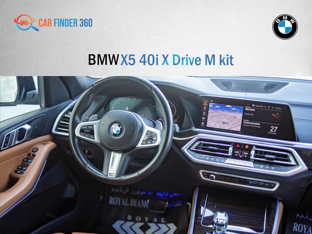 بي أم دبليو X5 40i M Sport 3.0L