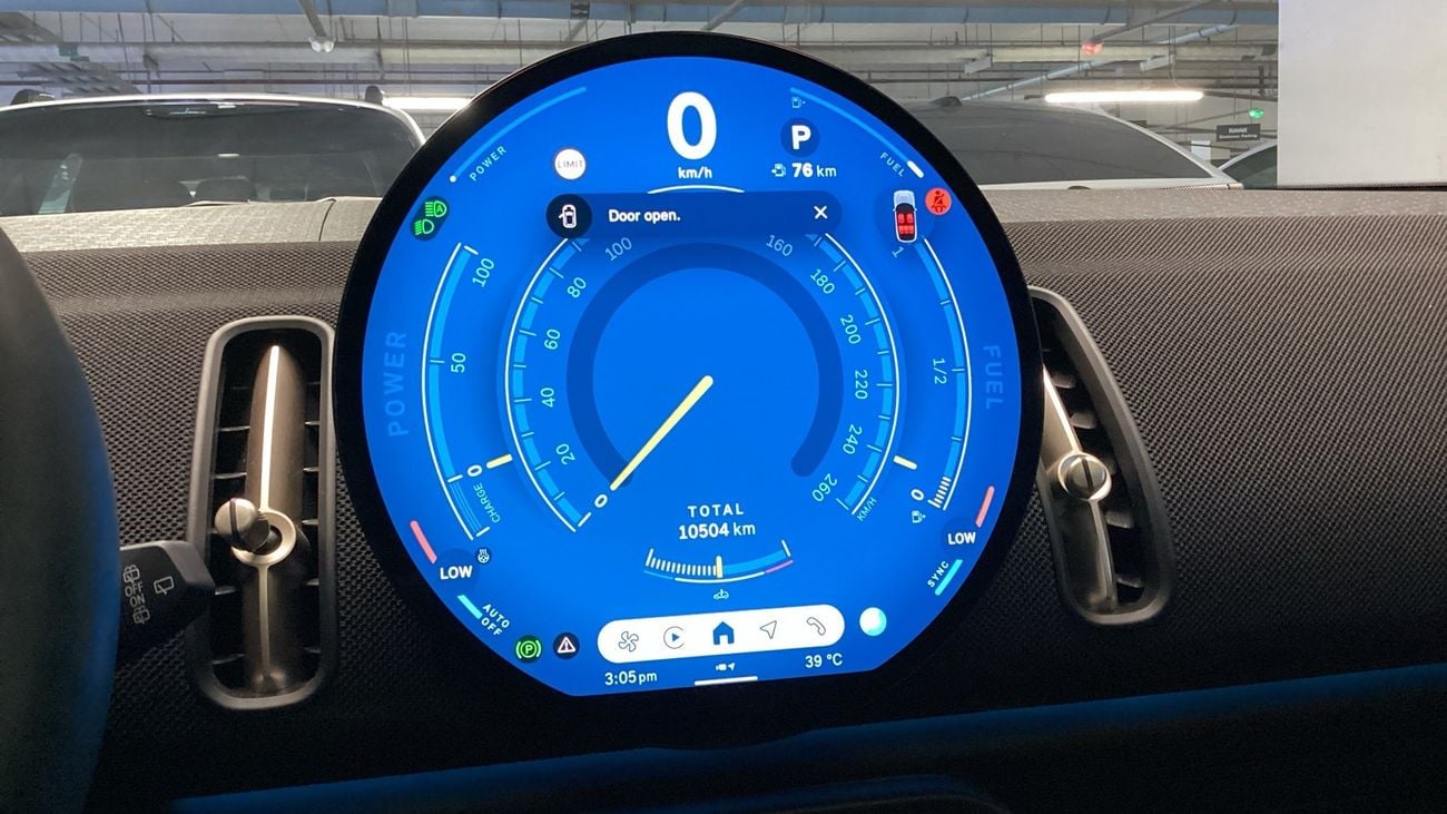 ميني كنتريمان 1.5 MHEV C AUTO | شامل الضمان | 0 ﺪﻔﻋﺓ ﺃﻮﻟﻯ