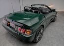 Lotus Elan