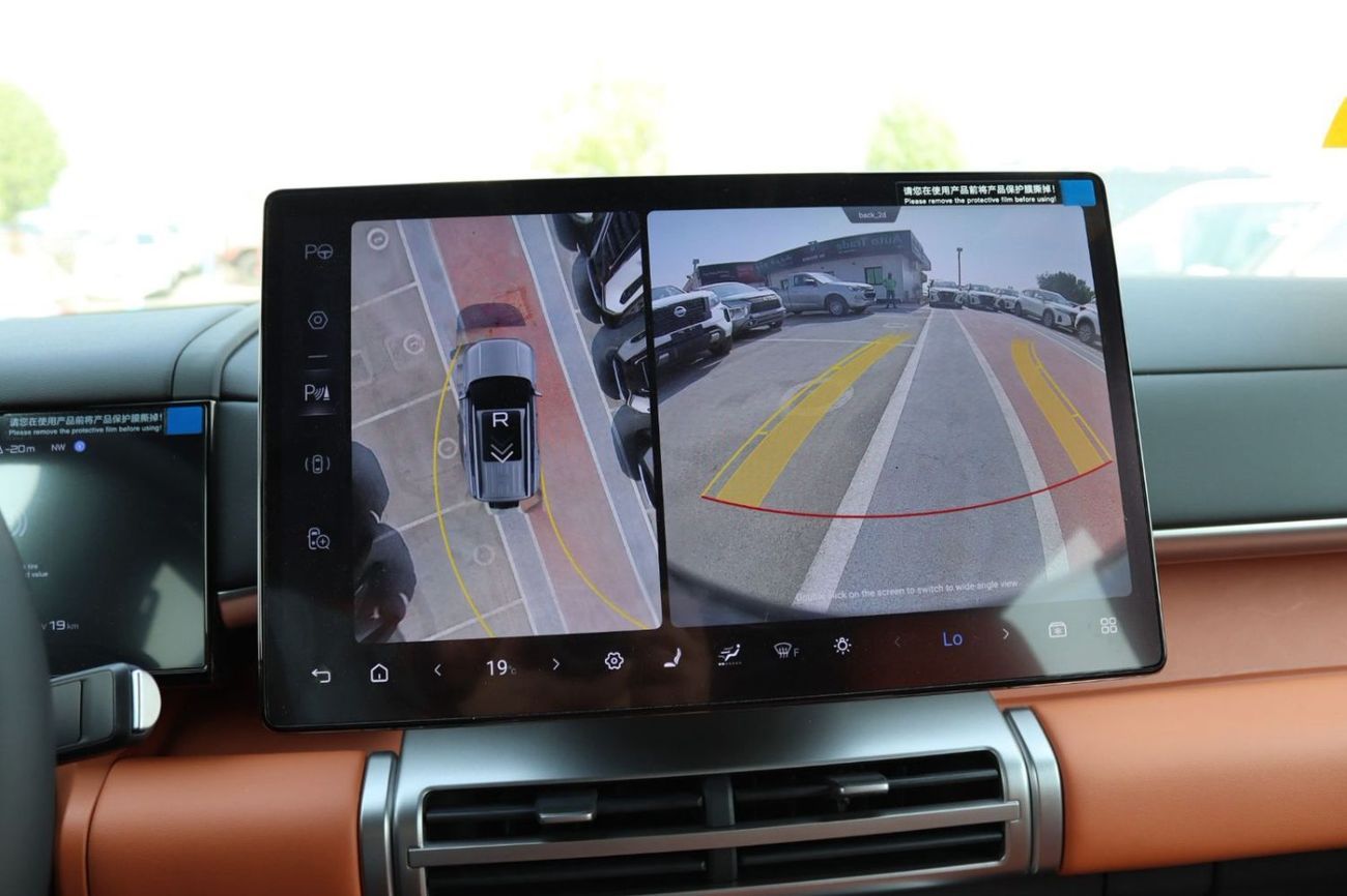 BYD Leopard Titanium 7 BYD LEOPERD  TITANIUM  7  FULL OPTION WITH WARRANTY  EVS 5 YEARS