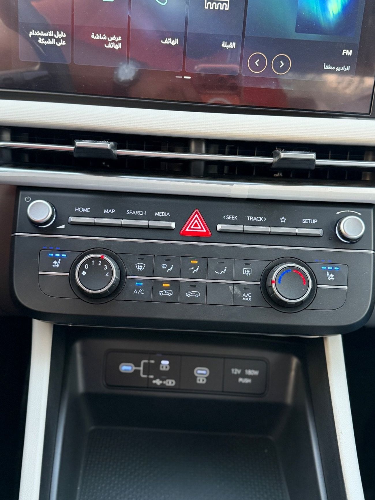 Hyundai Tucson 2.0L Smart (AWD)