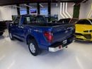 Ford F 150 XL 5.0L 2025 F150 FX4 Single Cabin - 5 years warranty -5 years service contract