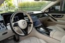Mercedes Maybach S580 Maybach s580