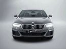BMW 530i M Sport 2.0L