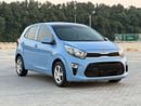 Kia Picanto EX 1.2L