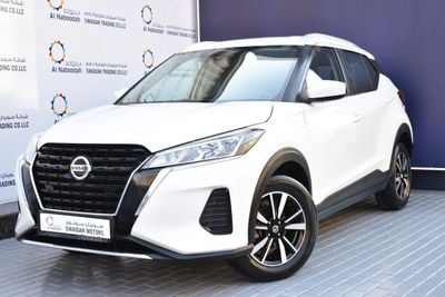 Nissan Kicks S 1.6L