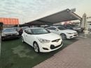 هيونداي فيلوستر GLS SR بانوراما بحاله ممتازه 1.6سي سي