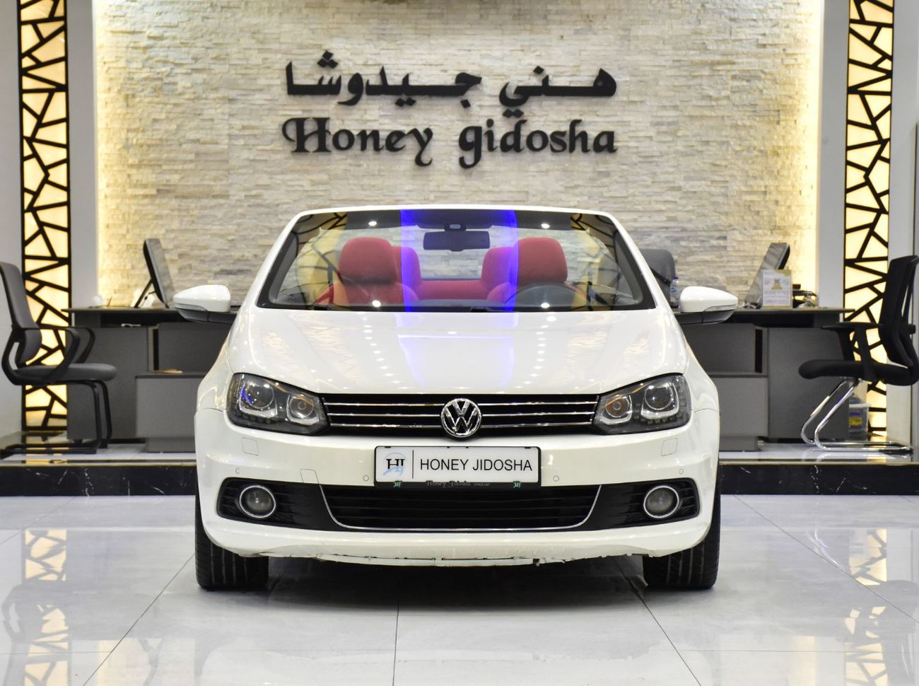 Volkswagen Eos EXCELLENT DEAL for our Volkswagen EOS 2.0 TSi ( 2013 Model ) in White Color GCC Specs