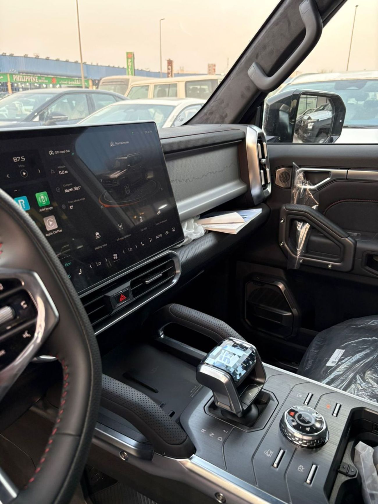 جيتور T2 Luxury