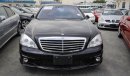 مرسيدس بنز S 63 AMG L