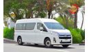 Toyota Hiace 2020 MODEL HIGH ROOF GL 2.8L  DIESEL 13  SEATER MT ( ONLY ON SAHARA MOTORS)