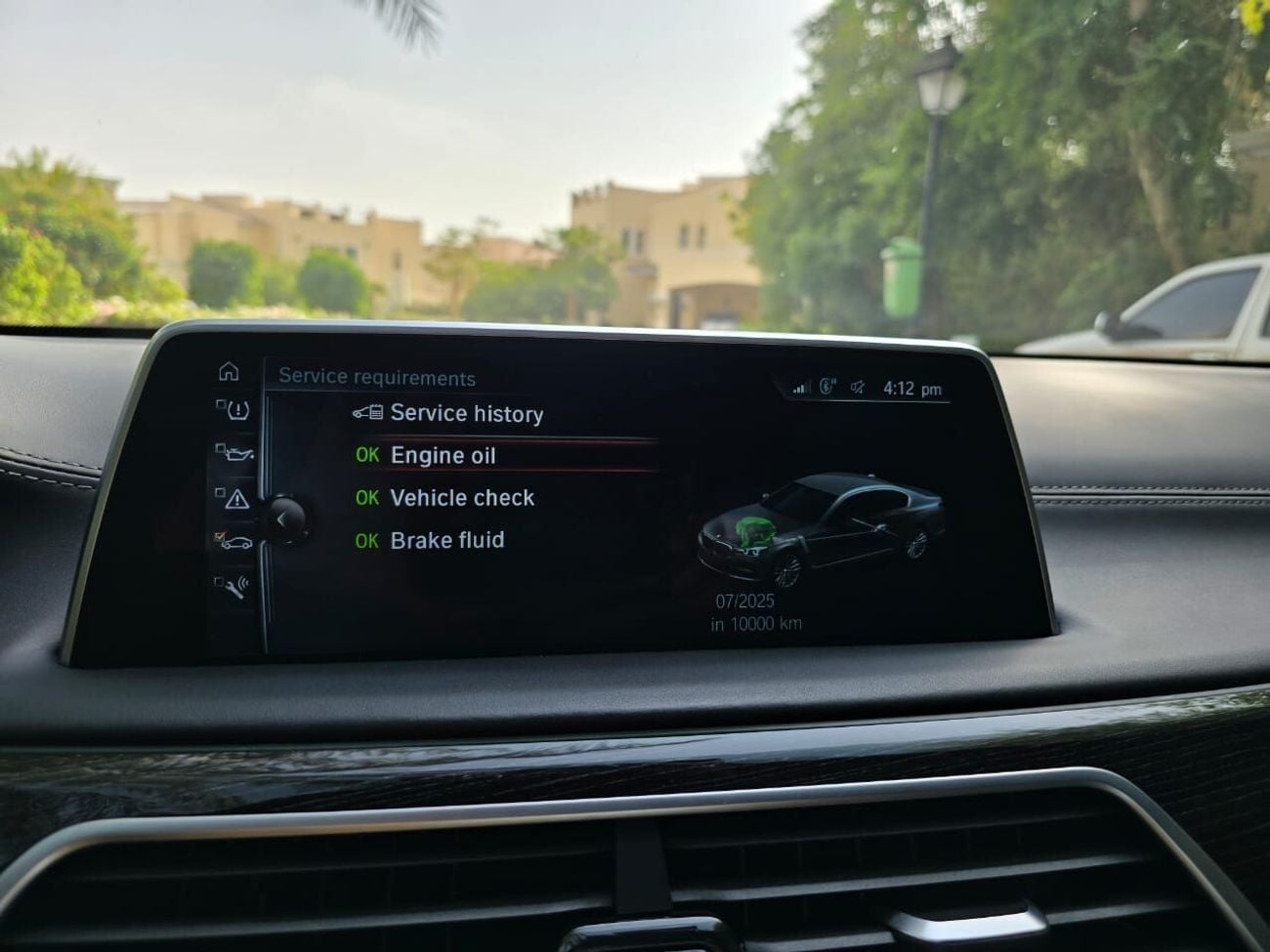بي أم دبليو 750Li M Sport 4.4L (443 HP)