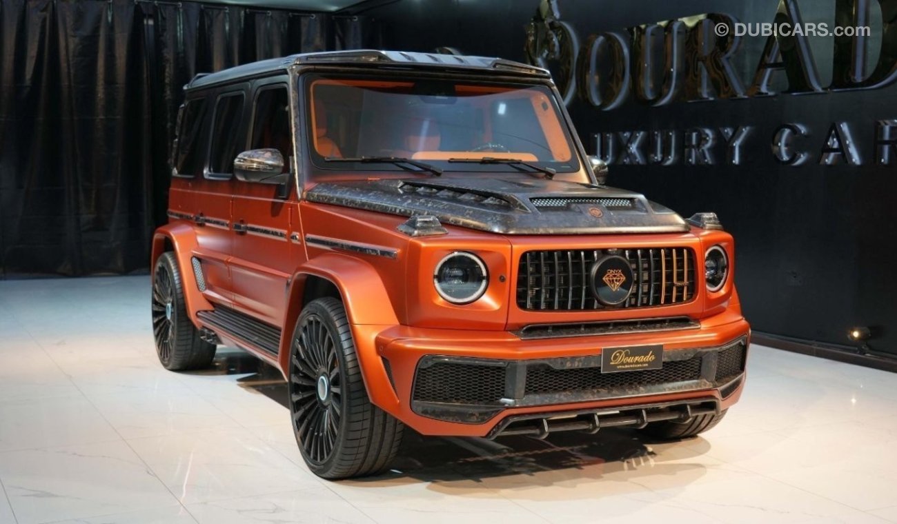 مرسيدس بنز G 63 AMG G7X ONYX Concept | Brand New | 2023 | Copper Orange Black Magno