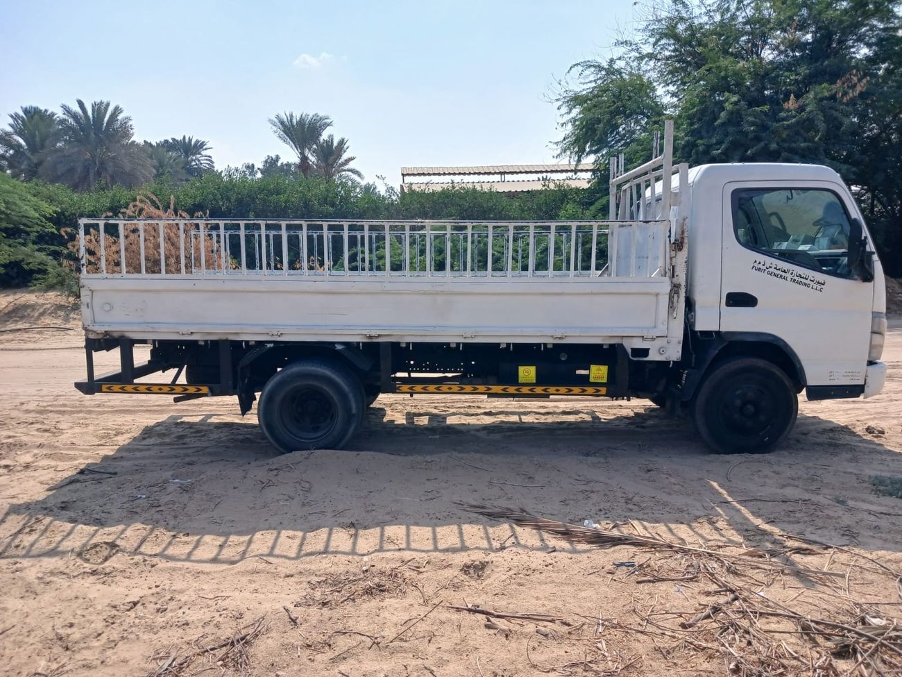 ميتسوبيشي فوسو كانتير