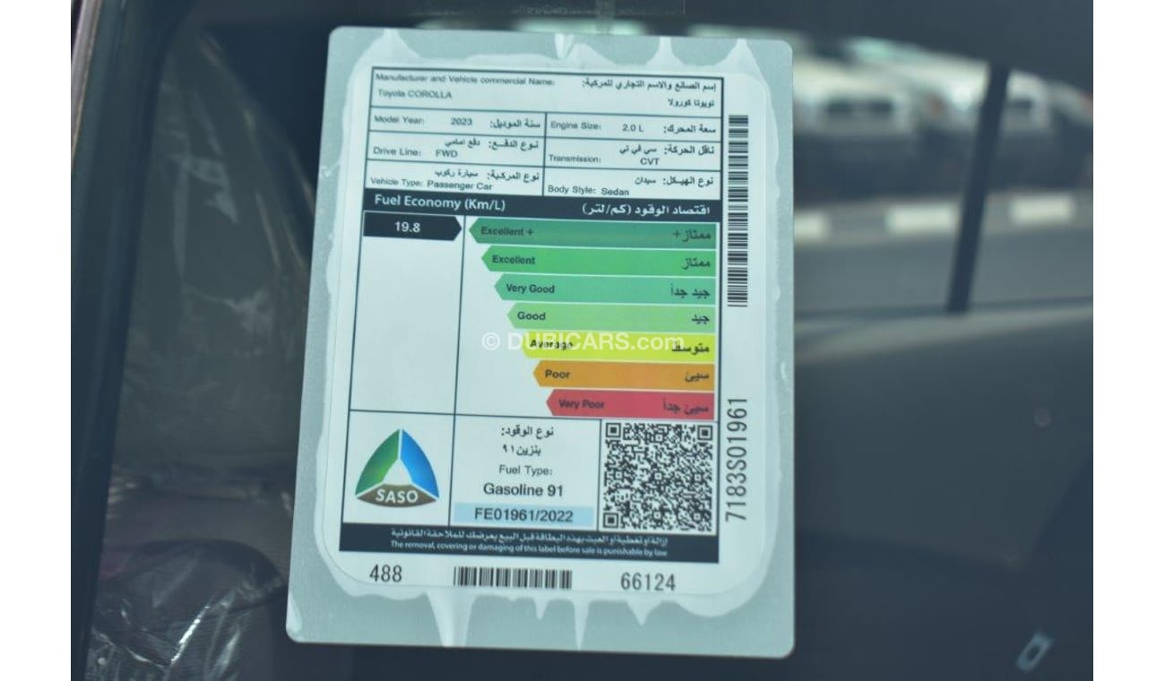 Toyota Corolla XLI 2.0l Petrol  5-seater Automatic