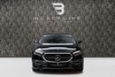 Mercedes Benz E200 STANDARD