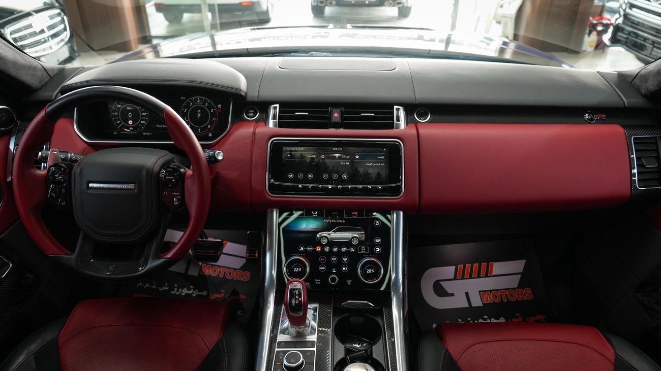Land Rover Range Rover Sport SVR
