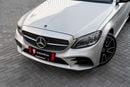 مرسيدس بنز C 300 C300E | 2,057 P.M | 0% Downpayment | PREMIUM PLUS