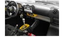 Lotus Exige 410 Sport